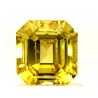 1.04ct, Fancy Vivid Yellow, Emerald cut, GIA